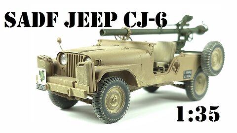 SADF Jeep CJ6 with 106mm Recoilless Rifle