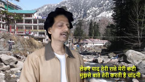Tere Bin Me Yun Keise Jiya तेरे बिन मैं यूँ कैसे जिया Film-बस् एक पल Cover Umakant Mishra