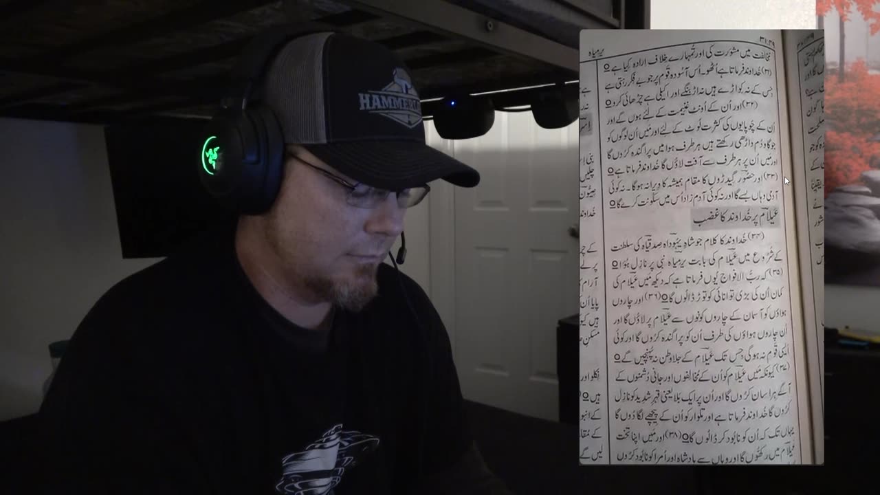 Somewhere in Pakistan - episode 32 - 30 minutes to save a life [The Bride of Christ]