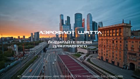 Traveling between Moscow and Saint Petersburg is easy and profitable