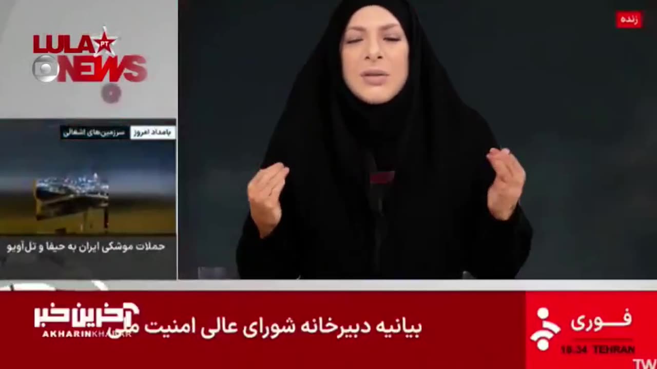 Blogueira da TV estatal da Ditadura interrompe pronunciamento do Lulaladrão e STF facção. Daniela Marudh lima