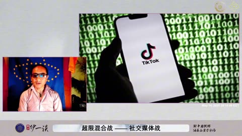 共产党为什么能撒谎？谁在帮共产党撒谎？共产党撒谎谁得利？ 这一切都离不开西方邪恶的贪婪者，是他们养大了共产党这个魔鬼