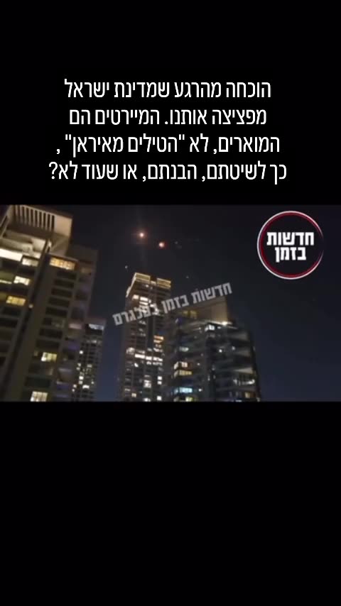 מטריקס הונאה של שנים