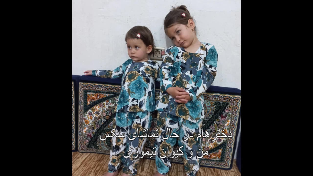 فیلم های لیلا امین زاده حسن آباد زن بهمن تیموری ۰۹۱۲۶۱۷۶۵۱۴