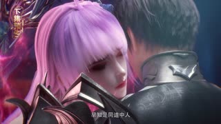 Wealth and Wonder Episode 23 Preview