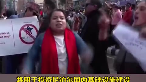 关键时刻解放军抵达尼泊尔#强烈推荐 #上热搜 #热点 #今日热点 #黑狐说天下