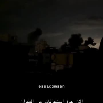 HAPPENING NOW: Very intense Israeli air strikes targeting Hamas northwest of Gaza City