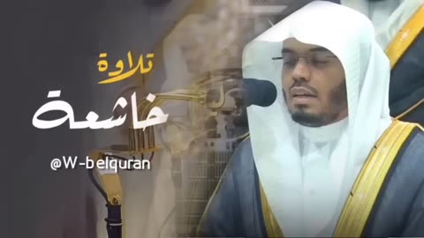 سورة طه بصوت هادئ وخشوع رائع