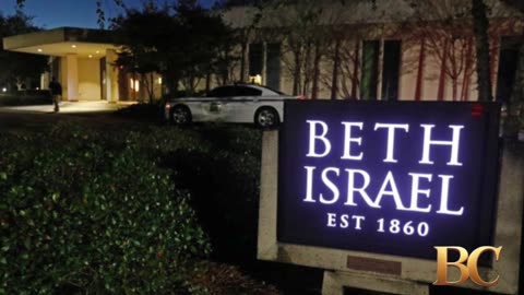 Suspect targeted historic Mississippi synagogue in arson, FBI says