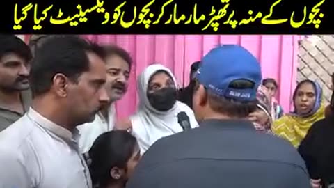 Principle vaccine to children without parents permission