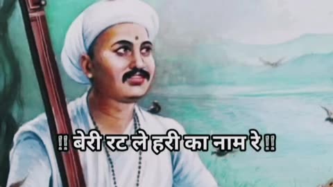 #Hari Om Radhe Radhe 🙏 💐