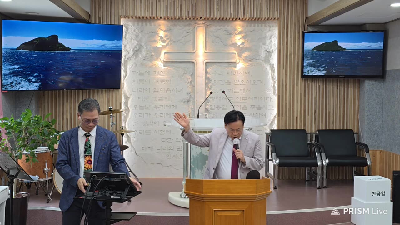 한국기독교보수교단협의회 정기예배.25.7.9.