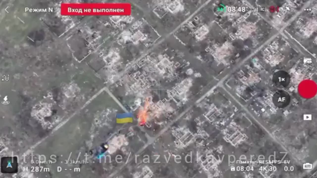 Russian FPV drones are using strings to clog up the propellers on Ukrainian FPV drones in Toretsk