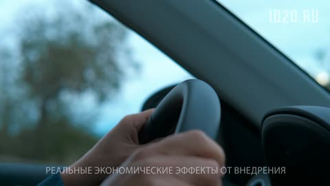 Экономия на обслуживании, планирование бюджета и увеличение срока службы машин. ID20