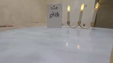 ‏Your Future 🔥Husband ✨Revealed! 💍 مواصفات زوجك ❤️المستقبلي صادمة!🇨🇦🇺🇸🇦🇪🇸🇦🇶🇦