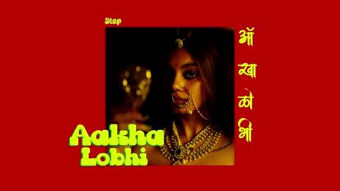 SampleType Beat - " Aakha Lobhi " /आखा लोभी |Nepali Type Beat |Neplai Rap Type Beat2025