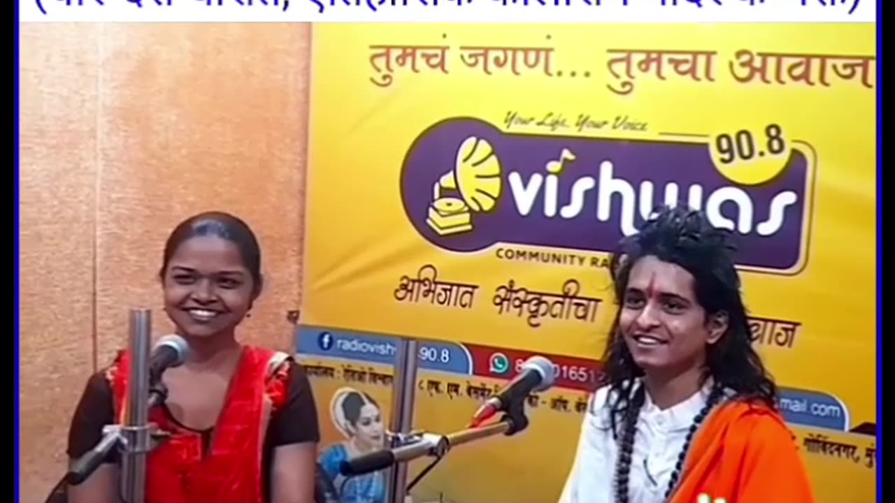 charudatta thorat - documentory send to government