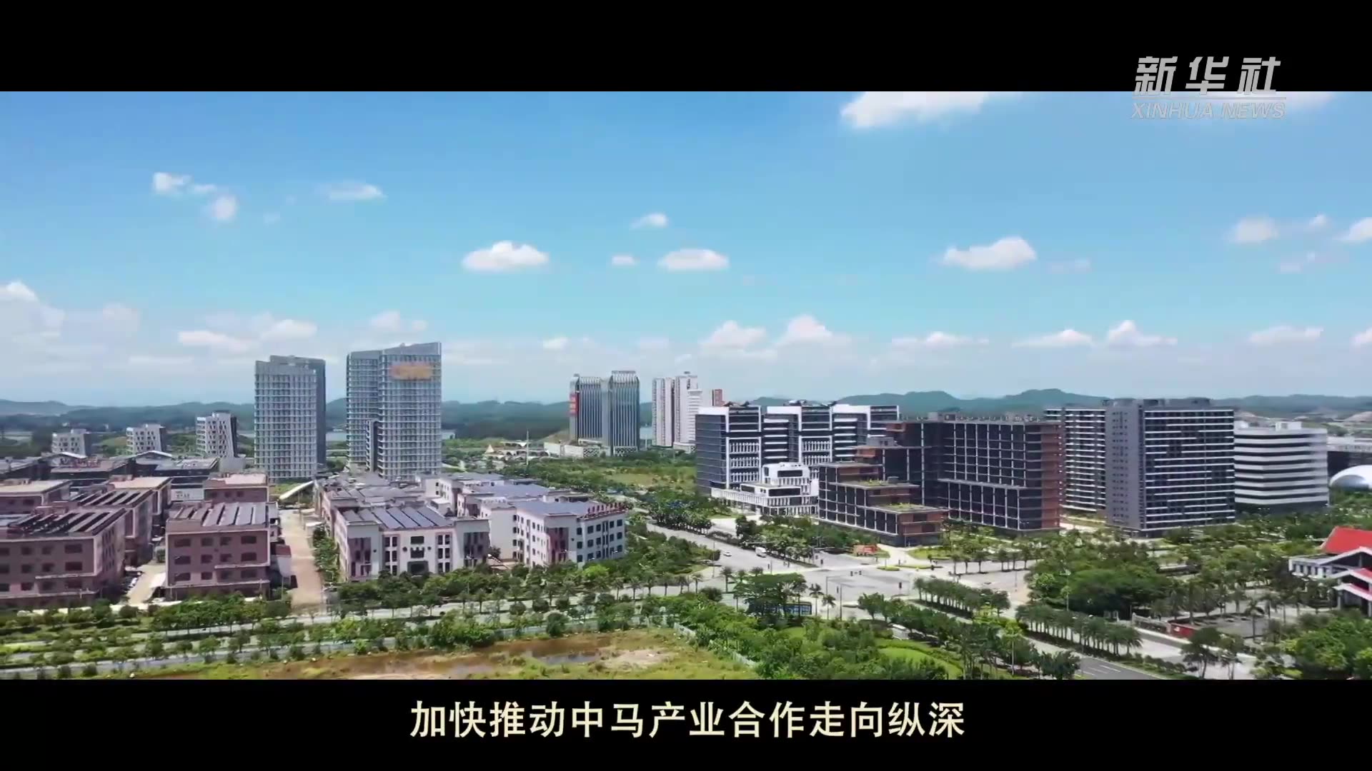 Micro Video | Good partners for development together