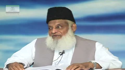 Zohad Ki Haqeeqat-o-Fazeelat By Dr. Israr Ahmed | Arbaeen-e-Nawawi 39/47