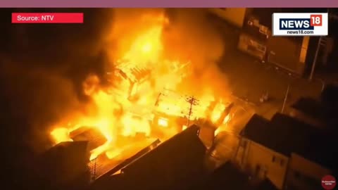 Japan 2024 Earthquake Live | Tsunami in Pacific Ocean | Japan Emergency Live News Updates #news