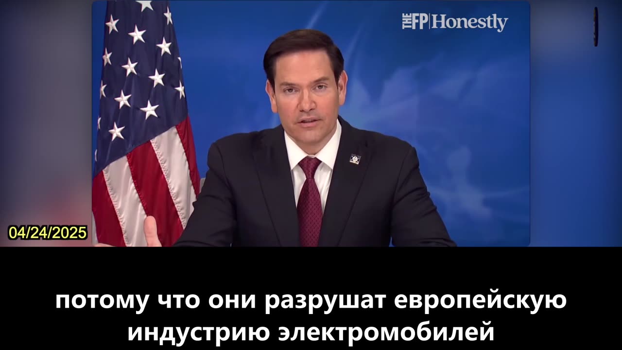 【RU】Пришло время устранить торговый дисбаланс между Китаем и США