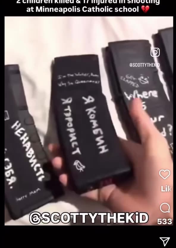 BREAKING⛔️Video of the Minnesota Church Mass Shooter… Allegedly a TRANS IDENTIFIED