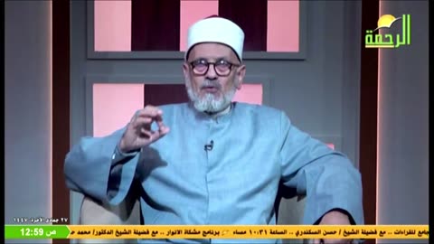 البث المباشر لقناة الرحمة الفضائية