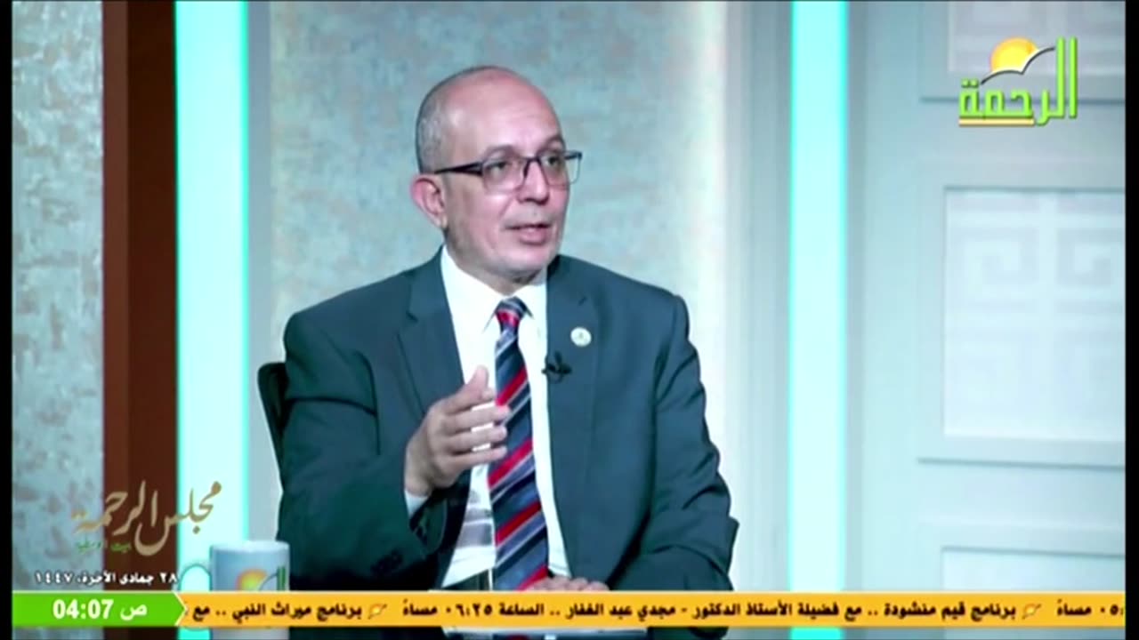 البث المباشر لقناة الرحمة الفضائية