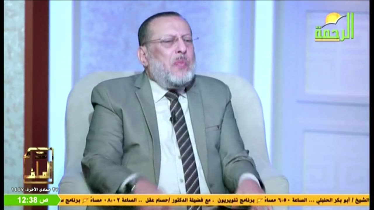 البث المباشر لقناة الرحمة الفضائية