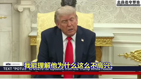 伊隆为何不高兴啦？