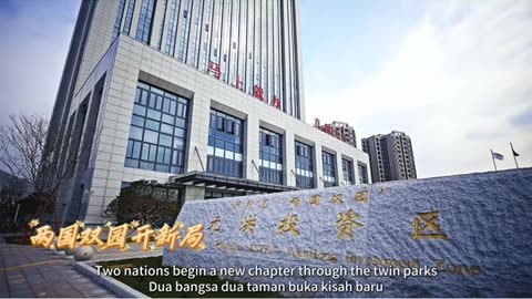Promoting Fuzhou’s Culture and Tourism in Indonesia