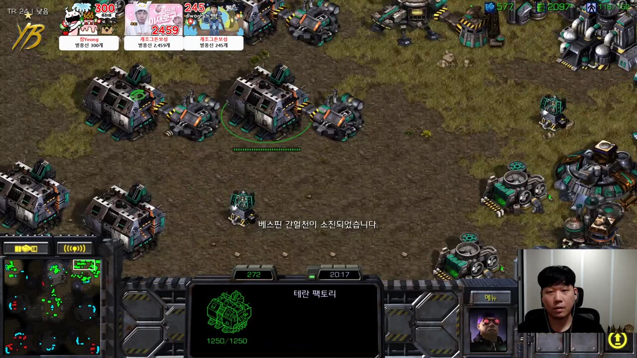 【29.8.25】 SC:R 1v1 (FPVOD) Light (T) vs (ZZ) 【One Day Star Tournament】