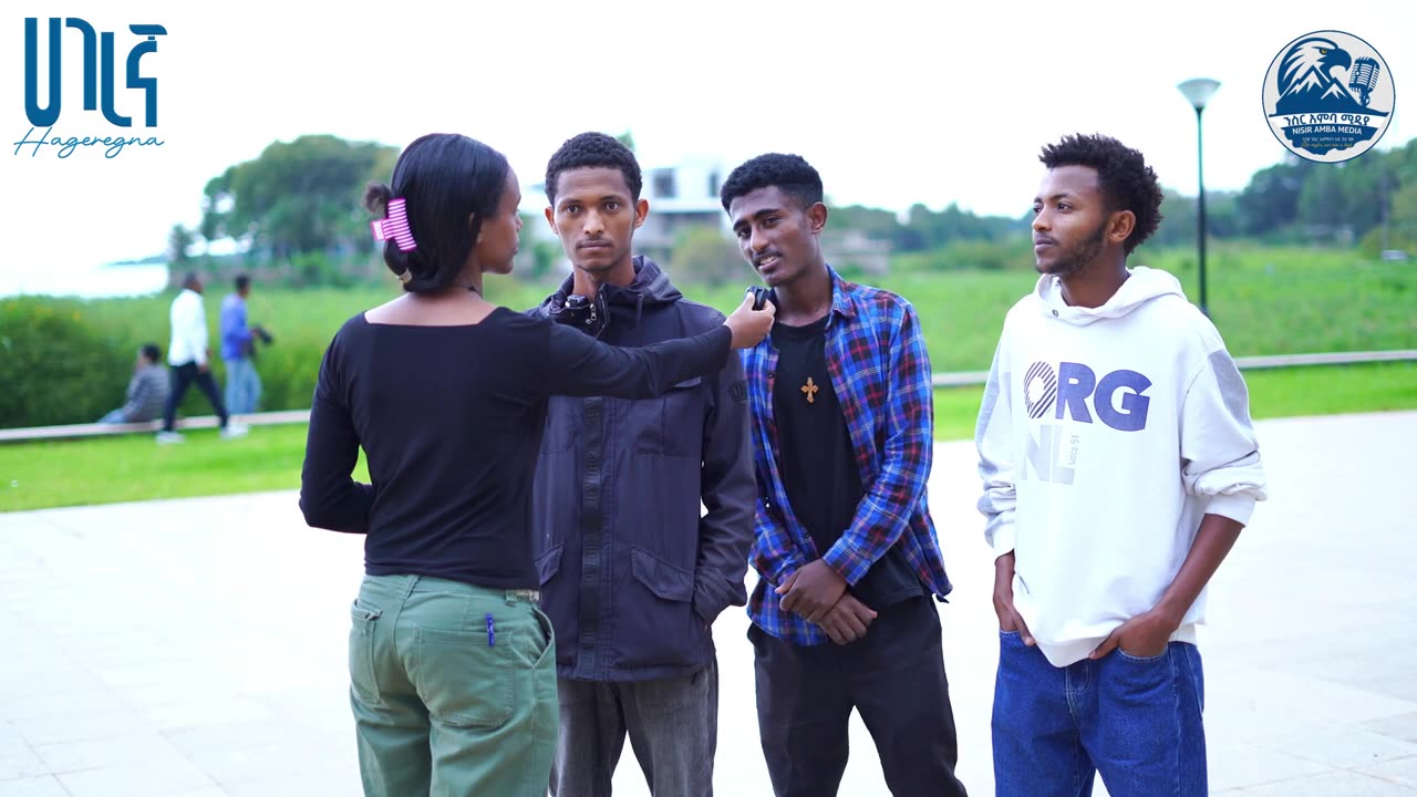 በባህር ዳር ጎዳናዎች አዝናኝ ቆይታ ከመንገደኞች ጋር! | አስቂኝ እና አዝናኝ ምላሾች ! በሳቅ ገደሉን!