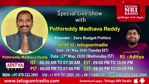 Pothireddy Madhava Reddy#Zero Budget Politics#Live Interview#RJAditya#TeluguNRIRadio