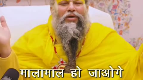 Premanand maharaj ji❤️🙏🏻
