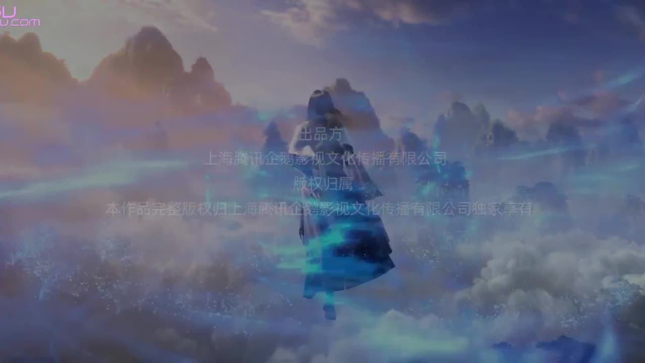 Renegade Immortal 13