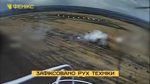 🚁💥 Ukraine Russia War | Ukrainian Drones Smash Russian Armor Near Pokrovsk | RCF