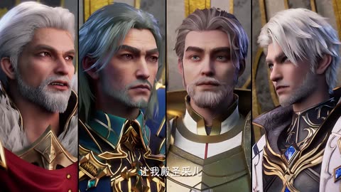 Throne of Seal Episode 165