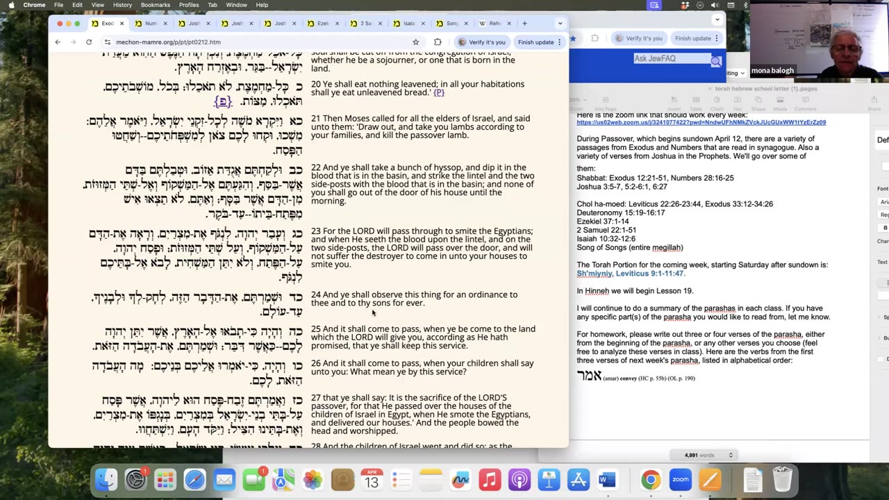 Passover 2025 selected rabbinic verses