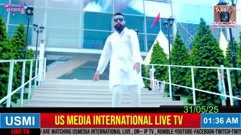 🔴 USMI Live Now ਕਰਦੋ ਸ਼ੇਅਰ 🔴 #ਜਿੰਦਾਬਾਦ_ #ਅਜਾਦ_ #ਪਜਾਬ