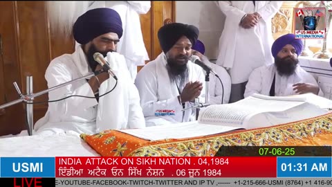 🔴 USMI Live Now ਕਰਦੋ ਸ਼ੇਅਰ 🔴 #ਜਿੰਦਾਬਾਦ_ #ਅਜਾਦ_ #ਪਜਾਬ