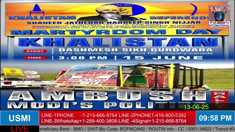 🔴 USMI Live Now ਕਰਦੋ ਸ਼ੇਅਰ 🔴 #ਜਿੰਦਾਬਾਦ_ #ਅਜਾਦ_ #ਪਜਾਬ