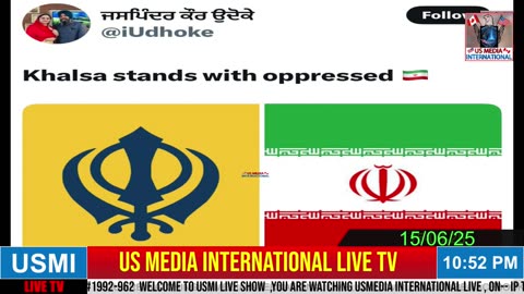 🔴 USMI Live Now ਕਰਦੋ ਸ਼ੇਅਰ 🔴 #ਜਿੰਦਾਬਾਦ_ #ਅਜਾਦ_ #ਪਜਾਬ