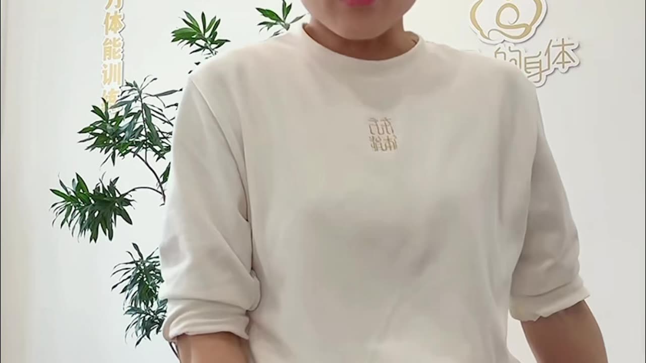 756.歇步練與用