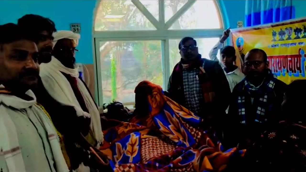 श्री हरि नारायण जी बेसहारा ट्रस्ट