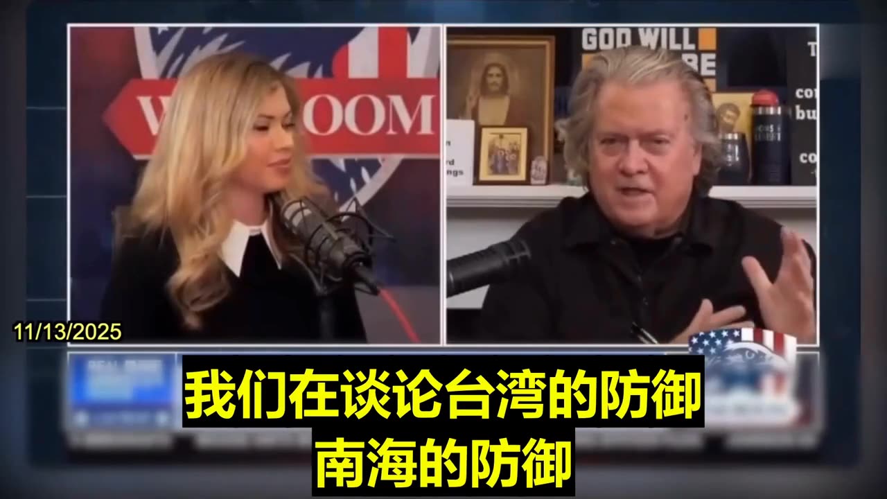 2025.11.13 Natalie Winters