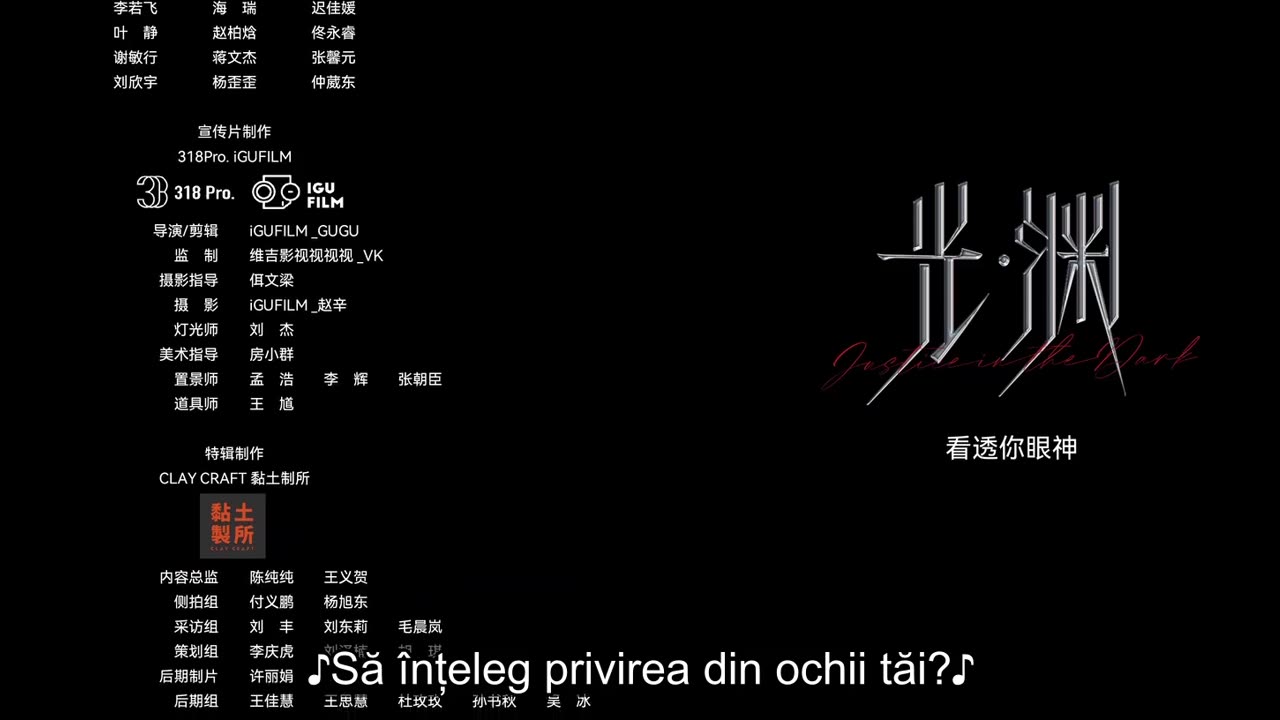 ABIS -5