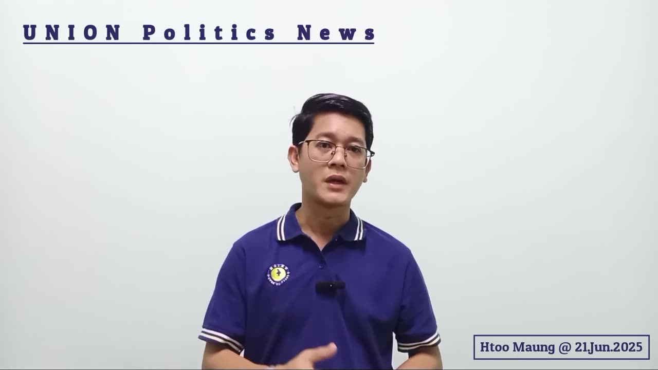 ရိုးမအခြေထိ ပြန်ဆုတ်​နေရတဲ့ ... AA နဲ့ PDF တို့ရဲ့ အခြေအနေ။ #HMM 21.06.25