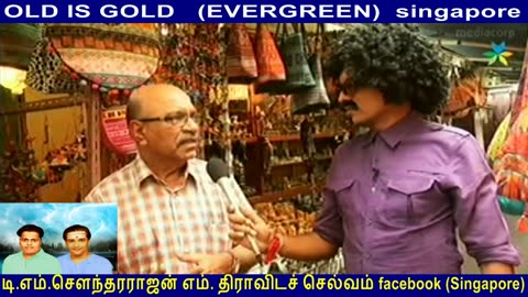 Thanapathy (nyabagam Varudhe) By Tms Fans Singapore Thiravida Selvan Vol 40