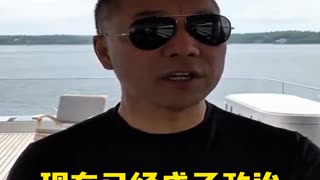 20200529文贵先生直播：小粉红、五毛对海外中国孩子造成的影响，成 #政治标准。美国将对中国 #留学生 进行严格管理、 #遣返。公告看似温柔，但只要共产党员背景，特别高官孩子